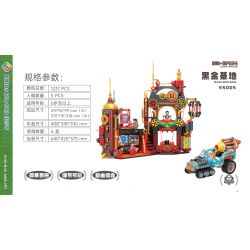 JIALE SPECIAL 55005 RA KHƠI CHO KỶ NGUYÊN NƯỚC CĂN CỨ VÀNG ĐEN bộ đồ chơi xếp lắp ráp ghép mô hình BLACK GOLD BASE 1237 khối