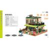 JIALE SPECIAL 61007 TÚP LỀU UMEDA bộ đồ chơi xếp lắp ráp ghép mô hình City Thành Phố 1577 khối