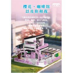 JIALE SPECIAL 61030 HOA ANH ĐÀO QUÁN CÀ PHÊ BẠN VÀ TÔI bộ đồ chơi xếp lắp ráp ghép mô hình City Thành Phố 1210 khối