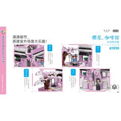 JIALE SPECIAL 61030 HOA ANH ĐÀO QUÁN CÀ PHÊ BẠN VÀ TÔI bộ đồ chơi xếp lắp ráp ghép mô hình City Thành Phố 1210 khối