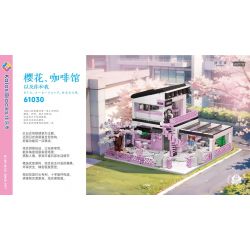 JIALE SPECIAL 61030 HOA ANH ĐÀO QUÁN CÀ PHÊ BẠN VÀ TÔI bộ đồ chơi xếp lắp ráp ghép mô hình City Thành Phố 1210 khối