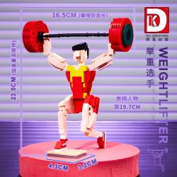 DK 5022 THI ĐẤU THỂ THAO VẬN ĐỘNG VIÊN BÓNG RỔ CỬ TẠ CẦU THỦ ĐÁ LÔNG KIẾM CHẠY BỘ bộ đồ chơi xếp lắp ráp ghép mô hình SPORTS COMPETITIVE MEETING 1088 khối