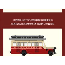 BEIJING FLAVOR ERA 004-23A XE BUÝT BẮC KINH CỔ ĐIỂN DAQI T234 tỷ lệ 1:40 bộ đồ chơi xếp lắp ráp ghép mô hình Creator Sáng Tạo 274 khối