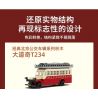 BEIJING FLAVOR ERA 004-23A XE BUÝT BẮC KINH CỔ ĐIỂN DAQI T234 tỷ lệ 1:40 bộ đồ chơi xếp lắp ráp ghép mô hình Creator Sáng Tạo 274 khối