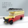 BEIJING FLAVOR ERA 004-23A XE BUÝT BẮC KINH CỔ ĐIỂN DAQI T234 tỷ lệ 1:40 bộ đồ chơi xếp lắp ráp ghép mô hình Creator Sáng Tạo 274 khối