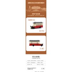 BEIJING FLAVOR ERA 004-23A XE BUÝT BẮC KINH CỔ ĐIỂN DAQI T234 tỷ lệ 1:40 bộ đồ chơi xếp lắp ráp ghép mô hình Creator Sáng Tạo 274 khối