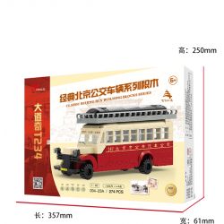 BEIJING FLAVOR ERA 004-23A XE BUÝT BẮC KINH CỔ ĐIỂN DAQI T234 tỷ lệ 1:40 bộ đồ chơi xếp lắp ráp ghép mô hình Creator Sáng Tạo 274 khối