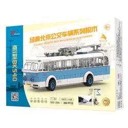 BEIJING FLAVOR ERA 005-23A PHƯƠNG TIỆN GIAO THÔNG CÔNG CỘNG CỔ ĐIỂN CỦA BẮC KINH XE ĐẨY JINGYI BK540 tỷ lệ 1:40 bộ đồ chơi xếp lắp ráp ghép mô hình Creator Sáng Tạo 304 khối
