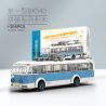 BEIJING FLAVOR ERA 005-23A PHƯƠNG TIỆN GIAO THÔNG CÔNG CỘNG CỔ ĐIỂN CỦA BẮC KINH XE ĐẨY JINGYI BK540 tỷ lệ 1:40 bộ đồ chơi xếp lắp ráp ghép mô hình Creator Sáng Tạo 304 khối