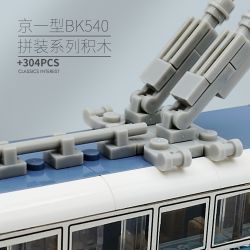 BEIJING FLAVOR ERA 005-23A PHƯƠNG TIỆN GIAO THÔNG CÔNG CỘNG CỔ ĐIỂN CỦA BẮC KINH XE ĐẨY JINGYI BK540 tỷ lệ 1:40 bộ đồ chơi xếp lắp ráp ghép mô hình Creator Sáng Tạo 304 khối
