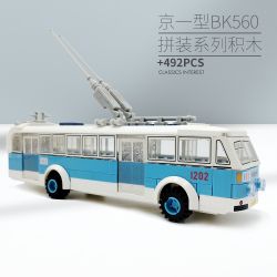BEIJING FLAVOR ERA 005-23A PHƯƠNG TIỆN GIAO THÔNG CÔNG CỘNG CỔ ĐIỂN CỦA BẮC KINH XE ĐẨY JINGYI BK540 tỷ lệ 1:40 bộ đồ chơi xếp lắp ráp ghép mô hình Creator Sáng Tạo 304 khối