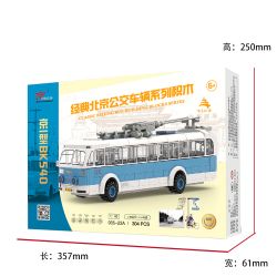 BEIJING FLAVOR ERA 005-23A PHƯƠNG TIỆN GIAO THÔNG CÔNG CỘNG CỔ ĐIỂN CỦA BẮC KINH XE ĐẨY JINGYI BK540 tỷ lệ 1:40 bộ đồ chơi xếp lắp ráp ghép mô hình Creator Sáng Tạo 304 khối