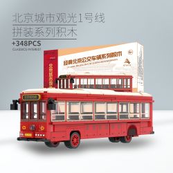 BEIJING FLAVOR ERA 003-23A CÁC PHƯƠNG TIỆN GIAO THÔNG CÔNG CỘNG CỔ ĐIỂN CỦA BẮC KINH TUYẾN THAM QUAN SỐ 1 XE BUÝT DANGDANG THÀNH PHỐ tỷ lệ 1:40 bộ đồ chơi xếp lắp ráp ghép mô hình Creator Sáng Tạo 348 khối