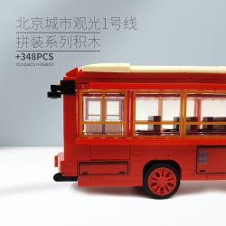 BEIJING FLAVOR ERA 003-23A CÁC PHƯƠNG TIỆN GIAO THÔNG CÔNG CỘNG CỔ ĐIỂN CỦA BẮC KINH TUYẾN THAM QUAN SỐ 1 XE BUÝT DANGDANG THÀNH PHỐ tỷ lệ 1:40 bộ đồ chơi xếp lắp ráp ghép mô hình Creator Sáng Tạo 348 khối