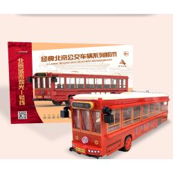 BEIJING FLAVOR ERA 003-23A CÁC PHƯƠNG TIỆN GIAO THÔNG CÔNG CỘNG CỔ ĐIỂN CỦA BẮC KINH TUYẾN THAM QUAN SỐ 1 XE BUÝT DANGDANG THÀNH PHỐ tỷ lệ 1:40 bộ đồ chơi xếp lắp ráp ghép mô hình Creator Sáng Tạo 348 khối