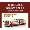 BEIJING FLAVOR ERA 002-23A XE BUÝT BẮC KINH CỔ ĐIỂN JINGHUA BK670 tỷ lệ 1:40 bộ đồ chơi xếp lắp ráp ghép mô hình Creator Sáng Tạo 552 khối