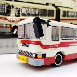 BEIJING FLAVOR ERA 002-23A XE BUÝT BẮC KINH CỔ ĐIỂN JINGHUA BK670 tỷ lệ 1:40 bộ đồ chơi xếp lắp ráp ghép mô hình Creator Sáng Tạo 552 khối