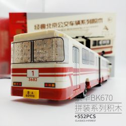 BEIJING FLAVOR ERA 002-23A XE BUÝT BẮC KINH CỔ ĐIỂN JINGHUA BK670 tỷ lệ 1:40 bộ đồ chơi xếp lắp ráp ghép mô hình Creator Sáng Tạo 552 khối