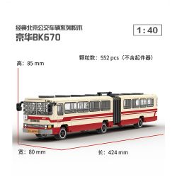 BEIJING FLAVOR ERA 002-23A XE BUÝT BẮC KINH CỔ ĐIỂN JINGHUA BK670 tỷ lệ 1:40 bộ đồ chơi xếp lắp ráp ghép mô hình Creator Sáng Tạo 552 khối