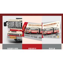 BEIJING FLAVOR ERA 002-23A XE BUÝT BẮC KINH CỔ ĐIỂN JINGHUA BK670 tỷ lệ 1:40 bộ đồ chơi xếp lắp ráp ghép mô hình Creator Sáng Tạo 552 khối