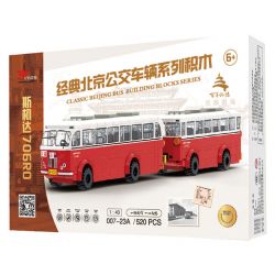 BEIJING FLAVOR ERA 007-23A XE BUÝT CỔ ĐIỂN BẮC KINH SKODA 706RO tỷ lệ 1:40 bộ đồ chơi xếp lắp ráp ghép mô hình Creator Sáng Tạo 520 khối