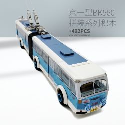 BEIJING FLAVOR ERA 006-23A PHƯƠNG TIỆN GIAO THÔNG CÔNG CỘNG CỔ ĐIỂN CỦA BẮC KINH XE ĐẨY JINGYI BK560 tỷ lệ 1:40 bộ đồ chơi xếp lắp ráp ghép mô hình Creator Sáng Tạo 492 khối
