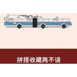 BEIJING FLAVOR ERA 006-23A PHƯƠNG TIỆN GIAO THÔNG CÔNG CỘNG CỔ ĐIỂN CỦA BẮC KINH XE ĐẨY JINGYI BK560 tỷ lệ 1:40 bộ đồ chơi xếp lắp ráp ghép mô hình Creator Sáng Tạo 492 khối