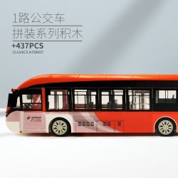 BEIJING FLAVOR ERA 001-23A XE BUÝT CỔ ĐIỂN BẮC KINH ĐƯỜNG DA 1 VÀ tỷ lệ 1:40 bộ đồ chơi xếp lắp ráp ghép mô hình Creator Sáng Tạo 437 khối