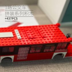 BEIJING FLAVOR ERA 001-23A XE BUÝT CỔ ĐIỂN BẮC KINH ĐƯỜNG DA 1 VÀ tỷ lệ 1:40 bộ đồ chơi xếp lắp ráp ghép mô hình Creator Sáng Tạo 437 khối