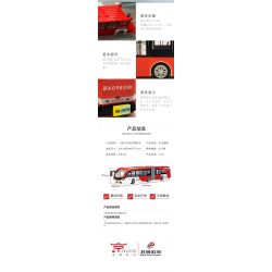 BEIJING FLAVOR ERA 001-23A XE BUÝT CỔ ĐIỂN BẮC KINH ĐƯỜNG DA 1 VÀ tỷ lệ 1:40 bộ đồ chơi xếp lắp ráp ghép mô hình Creator Sáng Tạo 437 khối