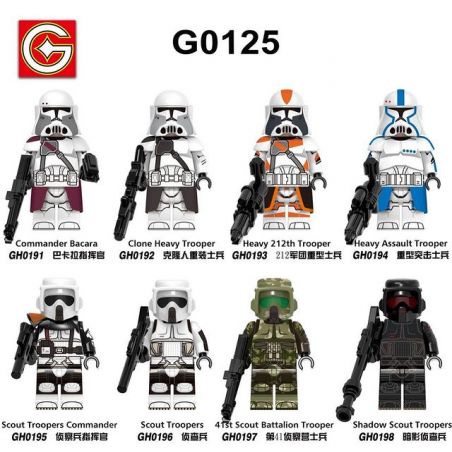 G CARD G0125 0125 GH0191 0191 GH0192 0192 GH0193 0193 GH0194 0194 GH0195 0195 GH0196 0196 GH0197 0197 GH0198 0198 NHÂN VẬT NHỎ CỦA STAR WARS 8 LOẠI bộ đồ chơi xếp lắp ráp ghép mô hình Chiến Tranh Giữa Các Vì Sao