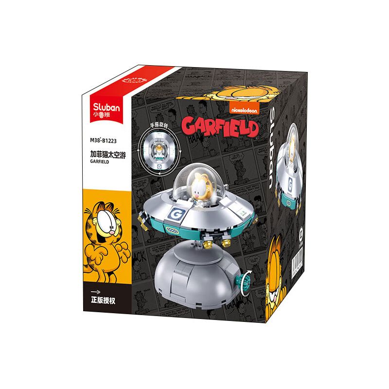 SLUBAN M38-B1223 B1223 1223 M38B1223 38-B1223 CHUYẾN THAM QUAN KHÔNG GIAN GARFIELD bộ đồ chơi xếp lắp ráp ghép mô hình Movie & Game Phim Và Trò Chơi 193 khối