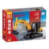 SEMBO 712051 CÔNG NGHIỆP NẶNG SANY MÁY XÚC NHỎ bộ đồ chơi xếp lắp ráp ghép mô hình City MINI EXCAVATOR Thành Phố 233 khối