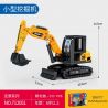 SEMBO 712051 CÔNG NGHIỆP NẶNG SANY MÁY XÚC NHỎ bộ đồ chơi xếp lắp ráp ghép mô hình City MINI EXCAVATOR Thành Phố 233 khối
