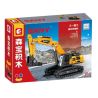 SEMBO 712052 SANY HEAVY INDUSTRY MÁY XÚC PHÁ DỠ bộ đồ chơi xếp lắp ráp ghép mô hình City DEMOLITION EXCAVATOR Thành Phố 197 khối