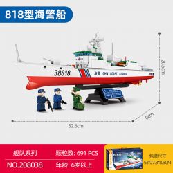 SEMBO 208038 MỘT QUỐC GIA HÙNG MẠNH TÀU CẢNH SÁT BIỂN TYPE 818 BLUE SEA GUARDIAN bộ đồ chơi xếp lắp ráp ghép mô hình Military Army Quân Sự Bộ Đội 691 khối