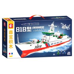 SEMBO 208038 MỘT QUỐC GIA HÙNG MẠNH TÀU CẢNH SÁT BIỂN TYPE 818 BLUE SEA GUARDIAN bộ đồ chơi xếp lắp ráp ghép mô hình Military Army Quân Sự Bộ Đội 691 khối