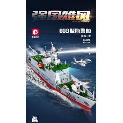 SEMBO 208038 MỘT QUỐC GIA HÙNG MẠNH TÀU CẢNH SÁT BIỂN TYPE 818 BLUE SEA GUARDIAN bộ đồ chơi xếp lắp ráp ghép mô hình Military Army Quân Sự Bộ Đội 691 khối