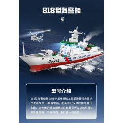 SEMBO 208038 MỘT QUỐC GIA HÙNG MẠNH TÀU CẢNH SÁT BIỂN TYPE 818 BLUE SEA GUARDIAN bộ đồ chơi xếp lắp ráp ghép mô hình Military Army Quân Sự Bộ Đội 691 khối