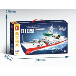SEMBO 208038 MỘT QUỐC GIA HÙNG MẠNH TÀU CẢNH SÁT BIỂN TYPE 818 BLUE SEA GUARDIAN bộ đồ chơi xếp lắp ráp ghép mô hình Military Army Quân Sự Bộ Đội 691 khối