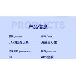 JAKI JK8351 8351 BA VẠN DẶM DƯỚI ĐÁY BIỂN bộ đồ chơi xếp lắp ráp ghép mô hình