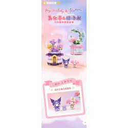 KEEPPLEY K20838 20838 HỘP NHẠC HOA NGỌT NGÀO bộ đồ chơi xếp lắp ráp ghép mô hình Movie & Game Phim Và Trò Chơi 328 khối