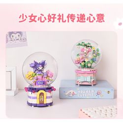 KEEPPLEY K20838 20838 HỘP NHẠC HOA NGỌT NGÀO bộ đồ chơi xếp lắp ráp ghép mô hình Movie & Game Phim Và Trò Chơi 328 khối