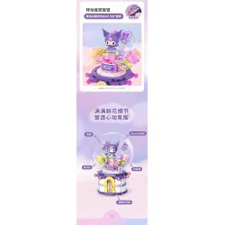 KEEPPLEY K20839 20839 HỘP NHẠC BOM TÌNH YÊU bộ đồ chơi xếp lắp ráp ghép mô hình Movie & Game Phim Và Trò Chơi 328 khối