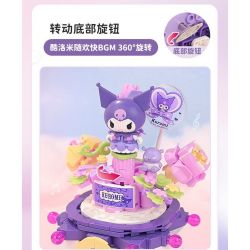 KEEPPLEY K20839 20839 HỘP NHẠC BOM TÌNH YÊU bộ đồ chơi xếp lắp ráp ghép mô hình Movie & Game Phim Và Trò Chơi 328 khối