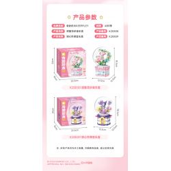 KEEPPLEY K20839 20839 HỘP NHẠC BOM TÌNH YÊU bộ đồ chơi xếp lắp ráp ghép mô hình Movie & Game Phim Và Trò Chơi 328 khối