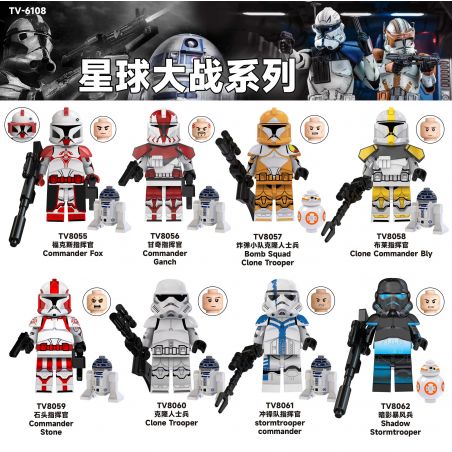 TV 8055 8056 8057 8058 8059 8060 8061 8062 6108 NHÂN VẬT NHỎ CỦA STAR WARS 8 LOẠI bộ đồ chơi xếp lắp ráp ghép mô hình Chiến Tranh Giữa Các Vì Sao