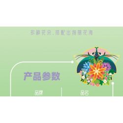 Bozhi 81120 NGÔN NGỮ CỦA CÁC LOÀI HOA BỌ TÊ GIÁC HAI NHÁNH GRADIENT bộ đồ chơi xếp lắp ráp ghép mô hình FLORAL 701 khối