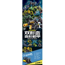 Kazi KY8107 8107 8 LOẠI CƠ CHẾ BIẾN ĐỔI ĐỘ KÉP bộ đồ chơi xếp lắp ráp ghép mô hình DEFORMATION 1204 khối