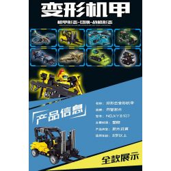 Kazi KY8107 8107 8 LOẠI CƠ CHẾ BIẾN ĐỔI ĐỘ KÉP bộ đồ chơi xếp lắp ráp ghép mô hình DEFORMATION 1204 khối